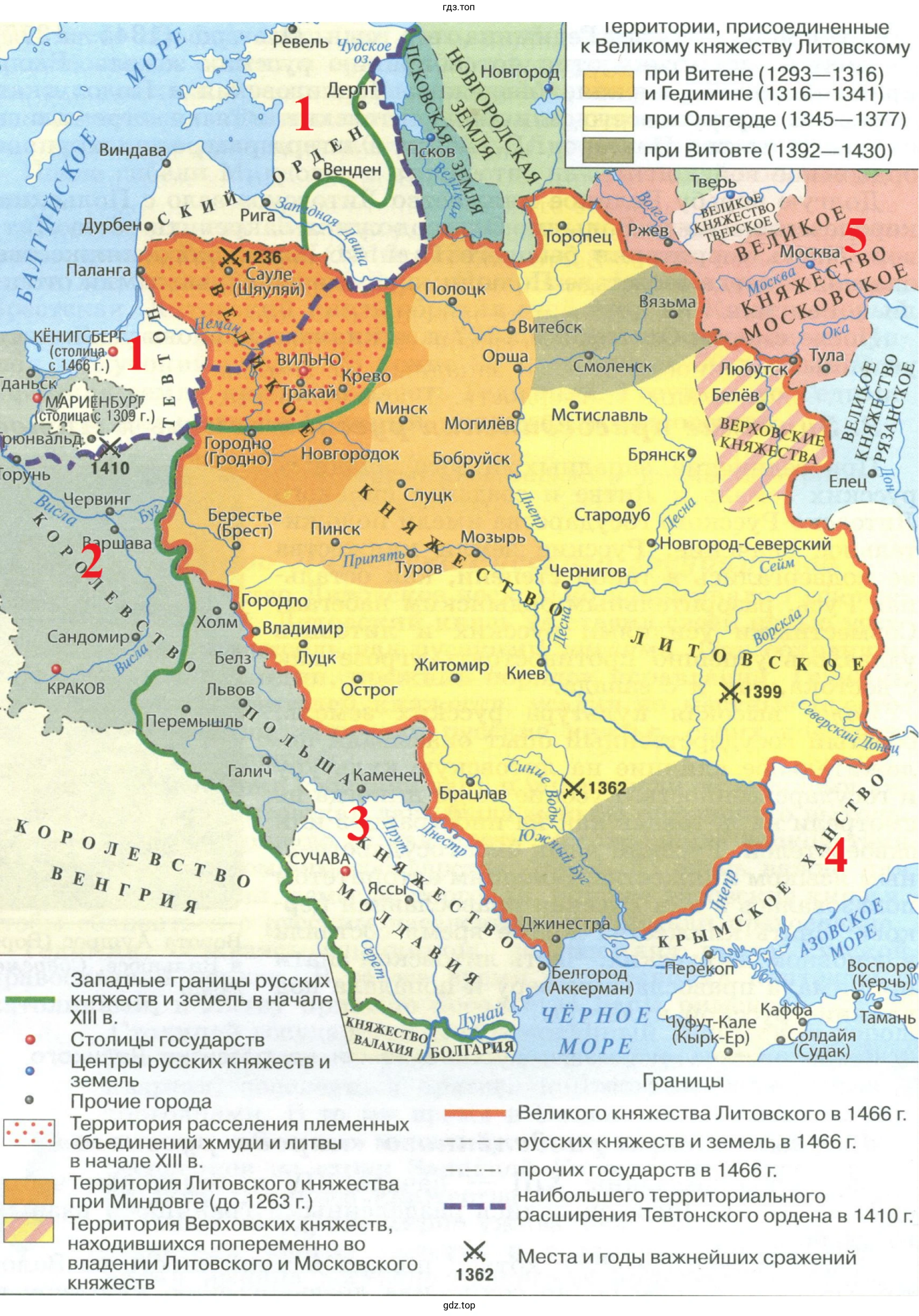 Страны, расположенные рядом с Литовским княжеством