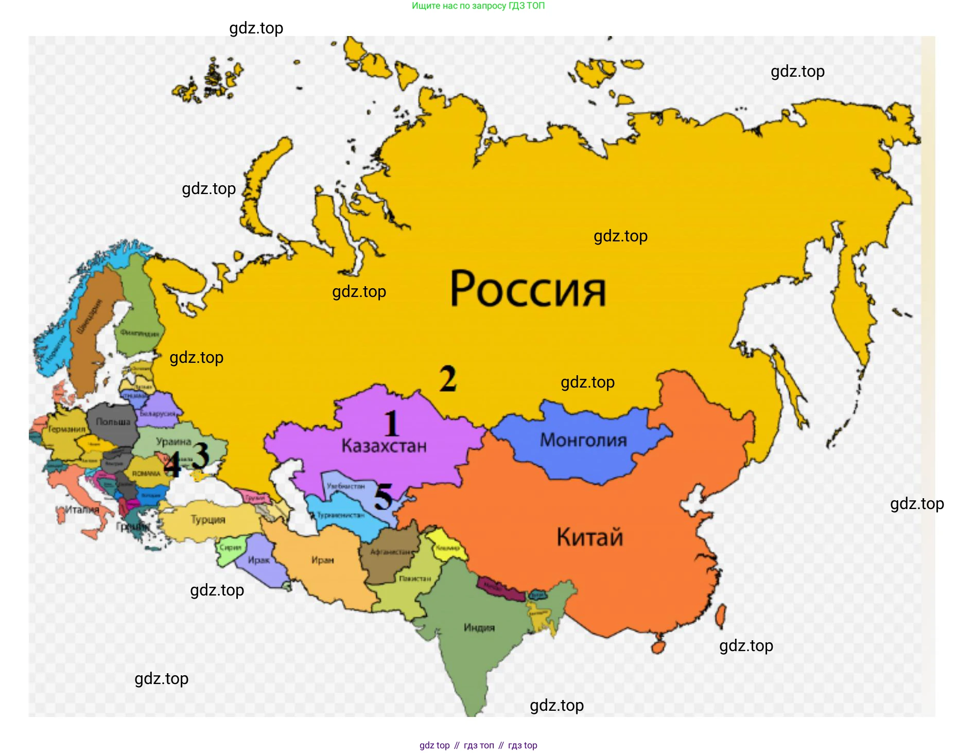 История России, 6 класс Учебник, авторы: Арсентьев Николай Михайлович, Данилов Александр Анатольевич, Стефанович Пётр Сергеевич, Токарева Александра Яковлевна, Торкунов Анатолий Васильевич, Дмитриев Андрей Петрович, издательство Просвещение, Москва, 2023, белого цвета, Часть 2, страница 72, номер 4, Решение 1 (продолжение 2)