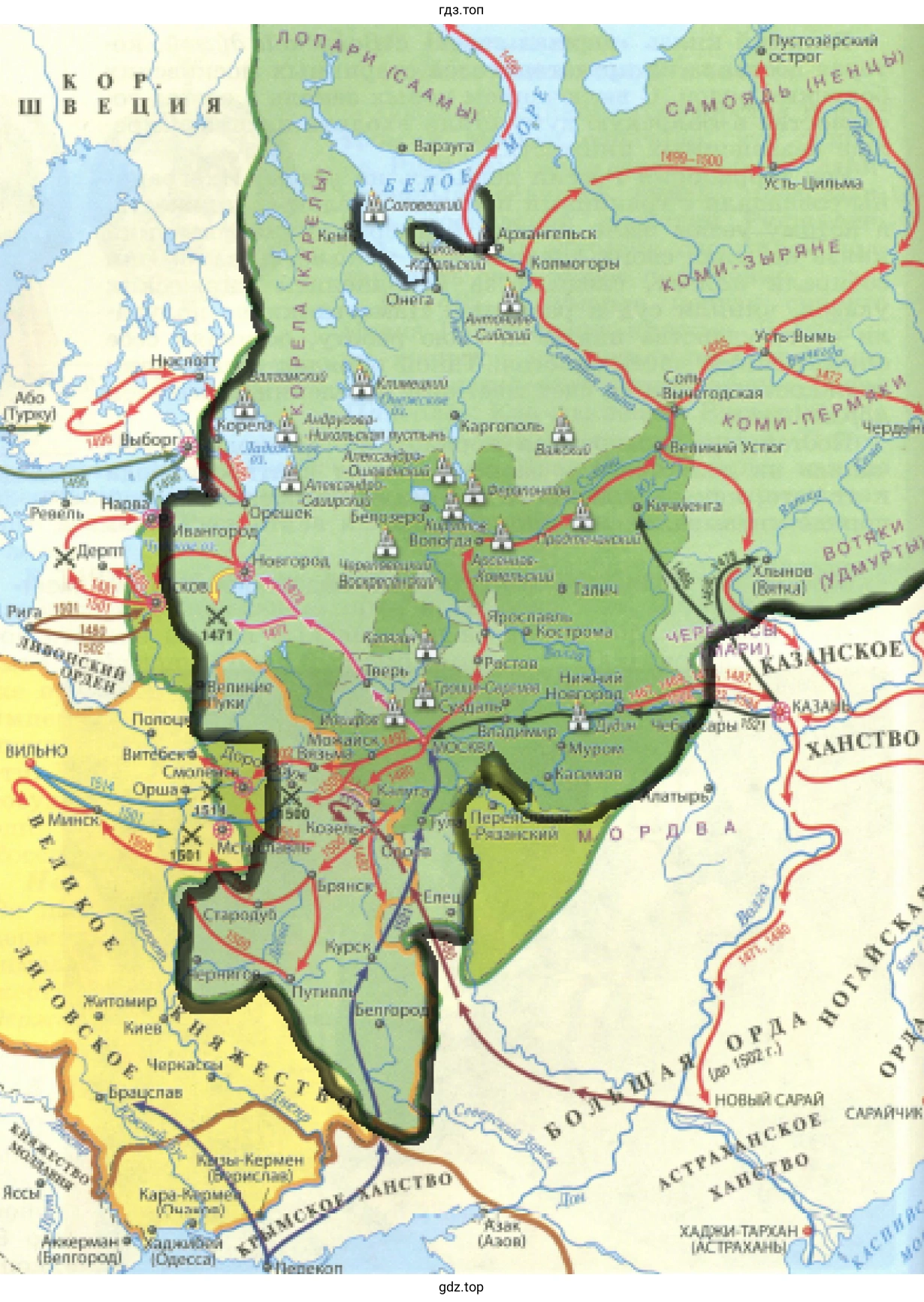 Территория Московского княжества в 1505 г.
