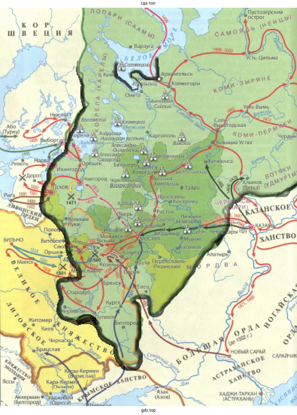 Территория Московского княжества в 1533 г.