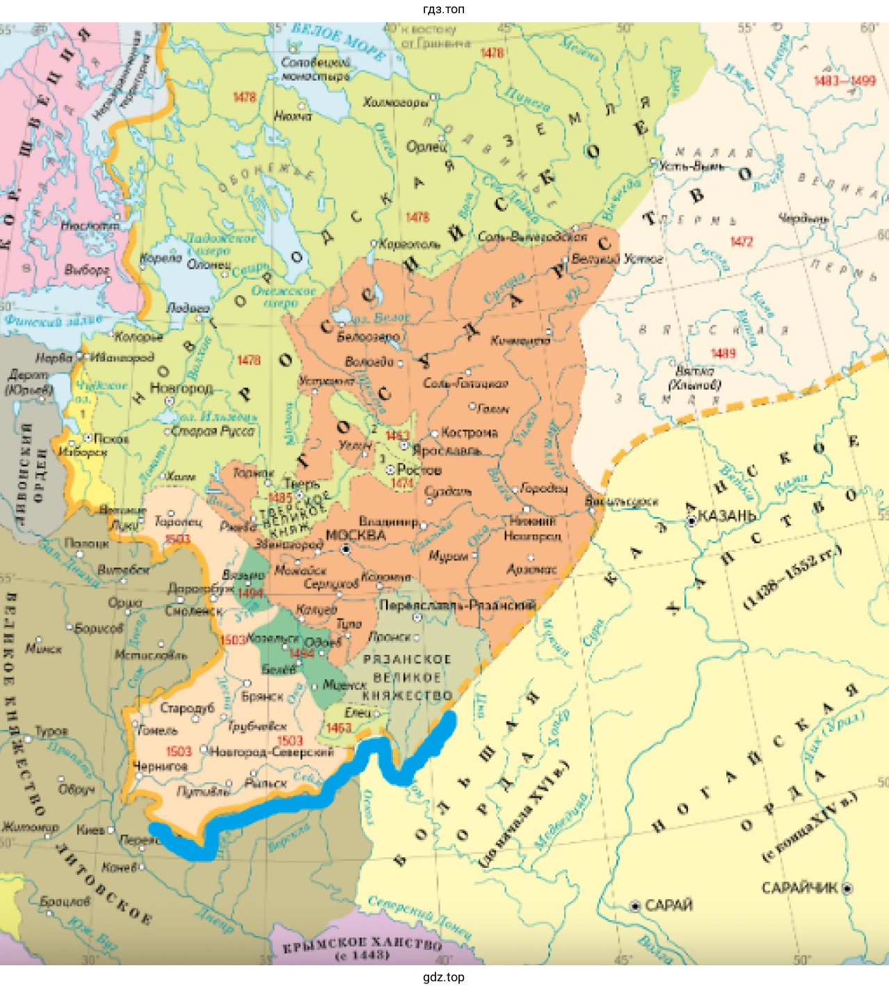 Территории, где селились казаки