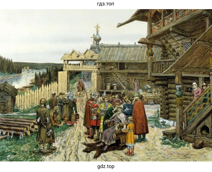 Двор удельного князя, худ. А. Васнецов