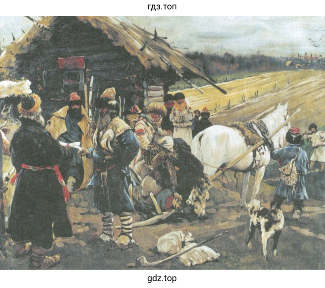 Юрьев день, худ. С. Иванов