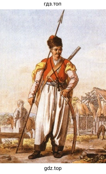 Черноморский казак, худ. Е. Корнеев