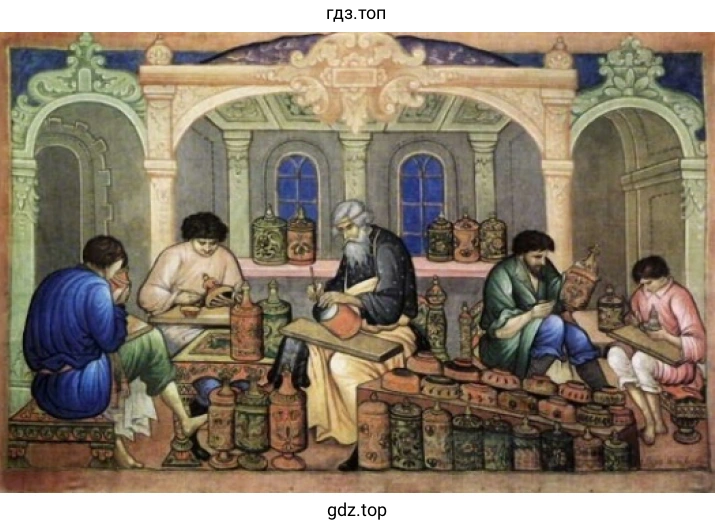 Хохломские художники за работой, худ. И. Баканов Хохломские художники за работой, худ. И. Баканов
