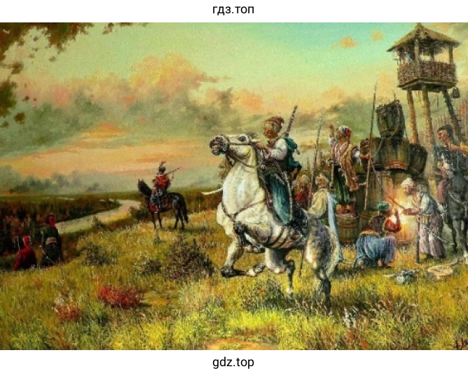 Донские казаки, худ. А. Лях