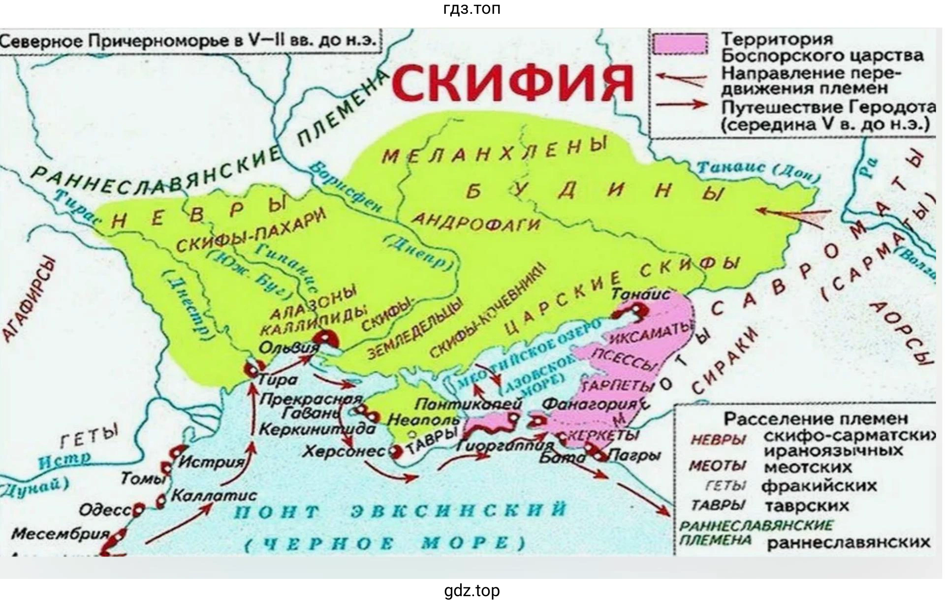 Покажите на карте территории расселения скифов, расположения греческих городов-государств, Хазарского каганата. На каких водных путях были расположены эти территории?