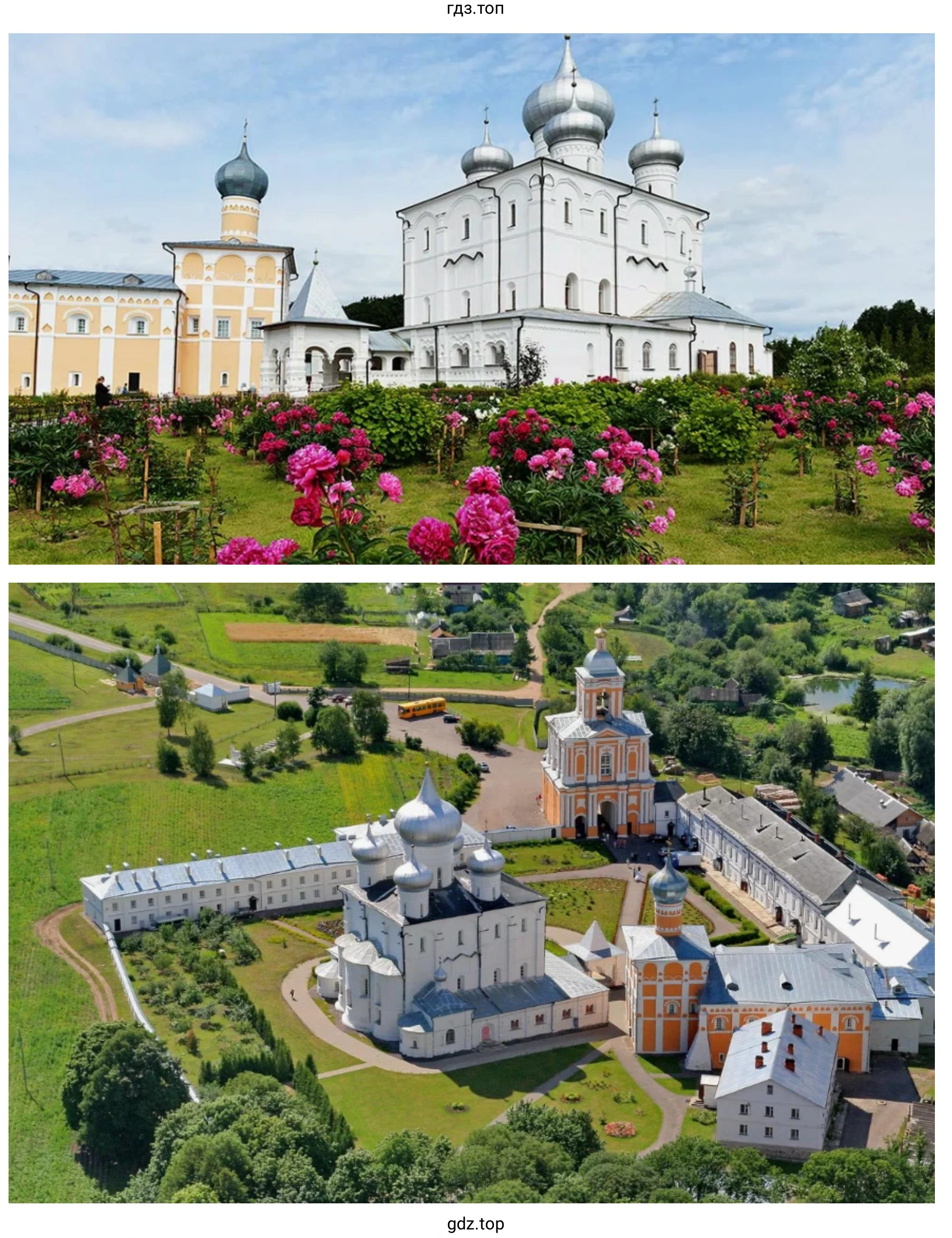 Варлаамо-Хутынский Спасо-Преображенский женский монастырь