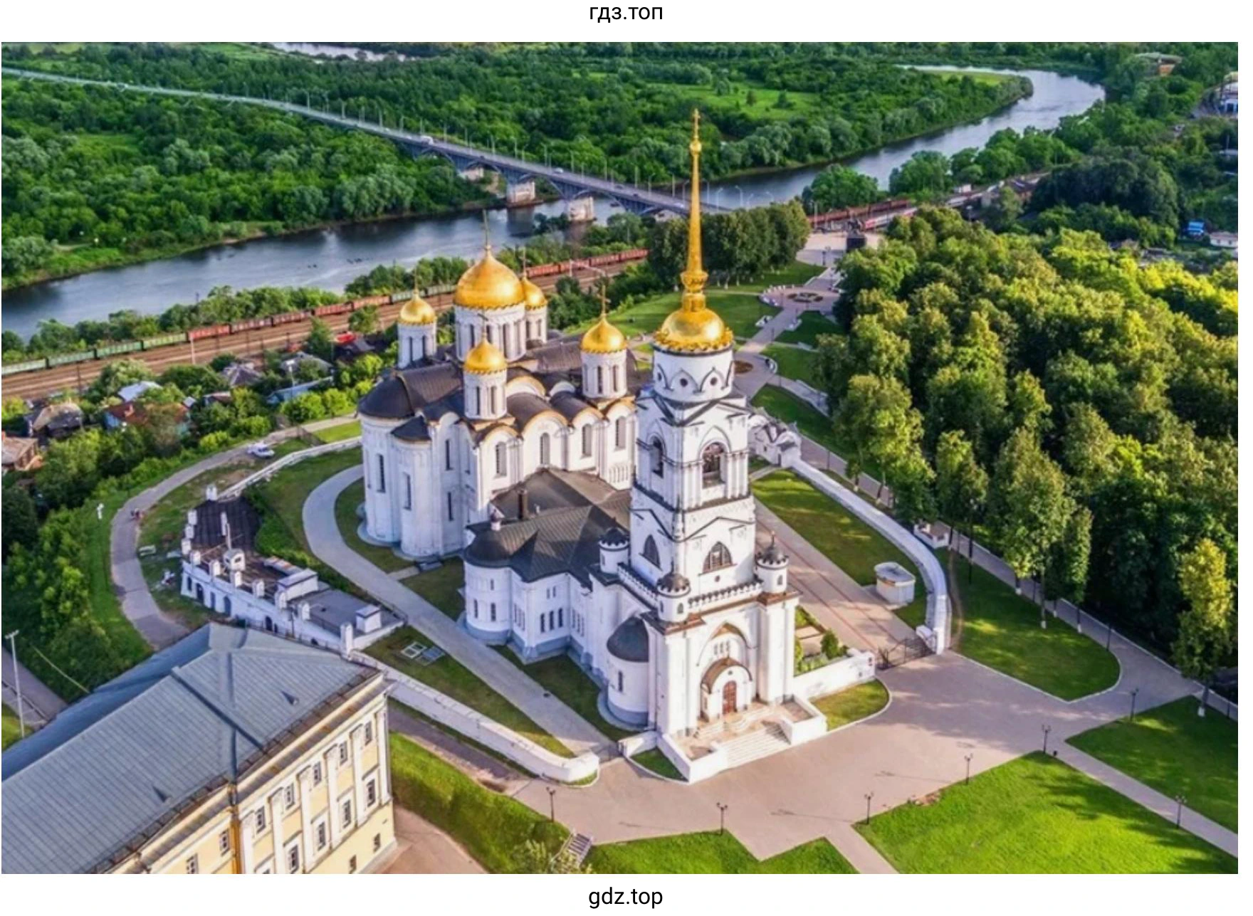 Владимир (Успенский собор)