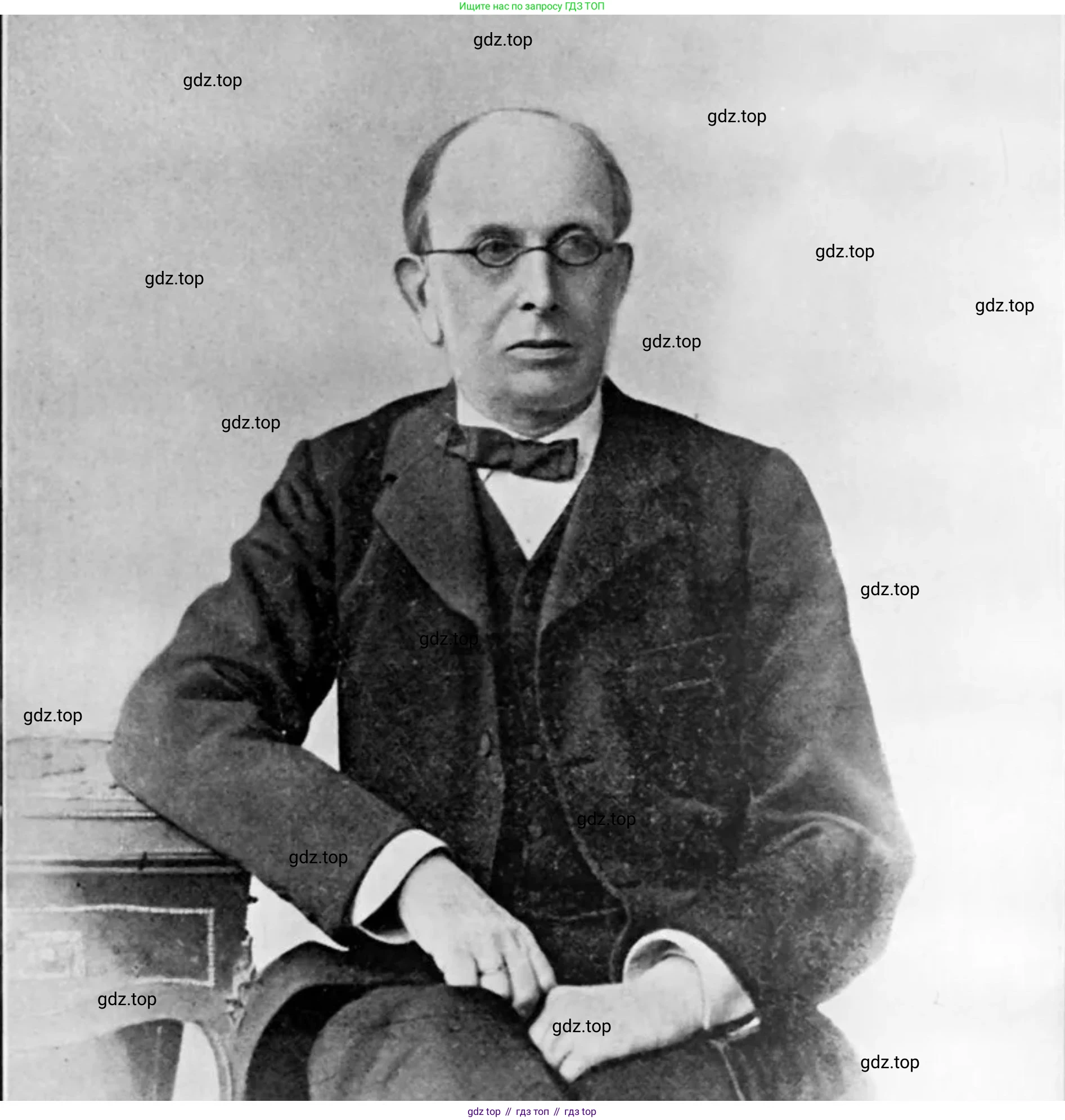 История России, 9 класс Учебник, авторы: Арсентьев Николай Михайлович, Данилов Александр Анатольевич, Левандовский Андрей Анатольевич, Токарева Александра Яковлевна, Торкунов Анатолий Васильевич, Дмитриев Андрей Петрович, издательство Просвещение, Москва, 2023, белого цвета, Часть 2, страница 10, номер 6, Решение 1 (продолжение 2)
