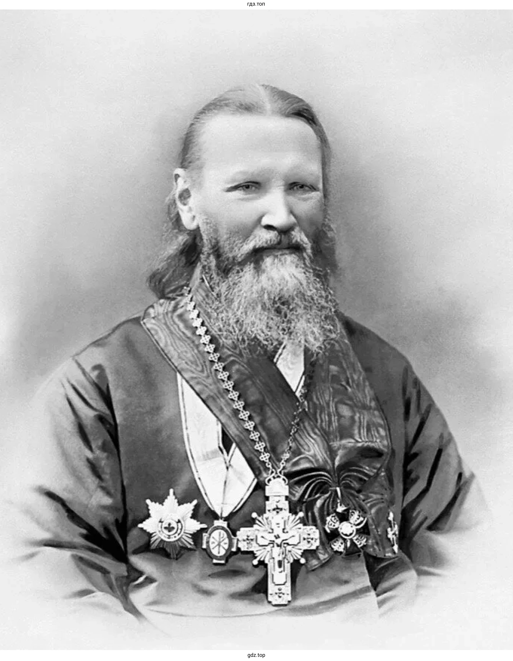 Иоанн Кронштадтский (1829-1908)