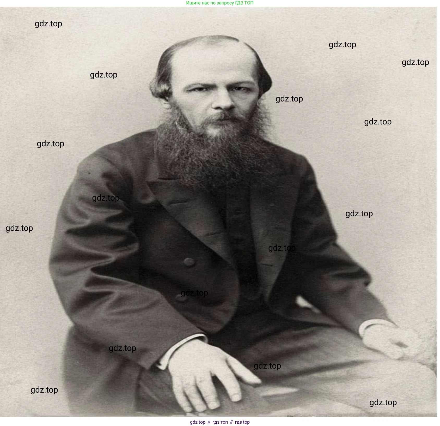 История России, 9 класс Учебник, авторы: Арсентьев Николай Михайлович, Данилов Александр Анатольевич, Левандовский Андрей Анатольевич, Токарева Александра Яковлевна, Торкунов Анатолий Васильевич, Дмитриев Андрей Петрович, издательство Просвещение, Москва, 2023, белого цвета, Часть 2, страница 47, номер 3, Решение 1 (продолжение 2)