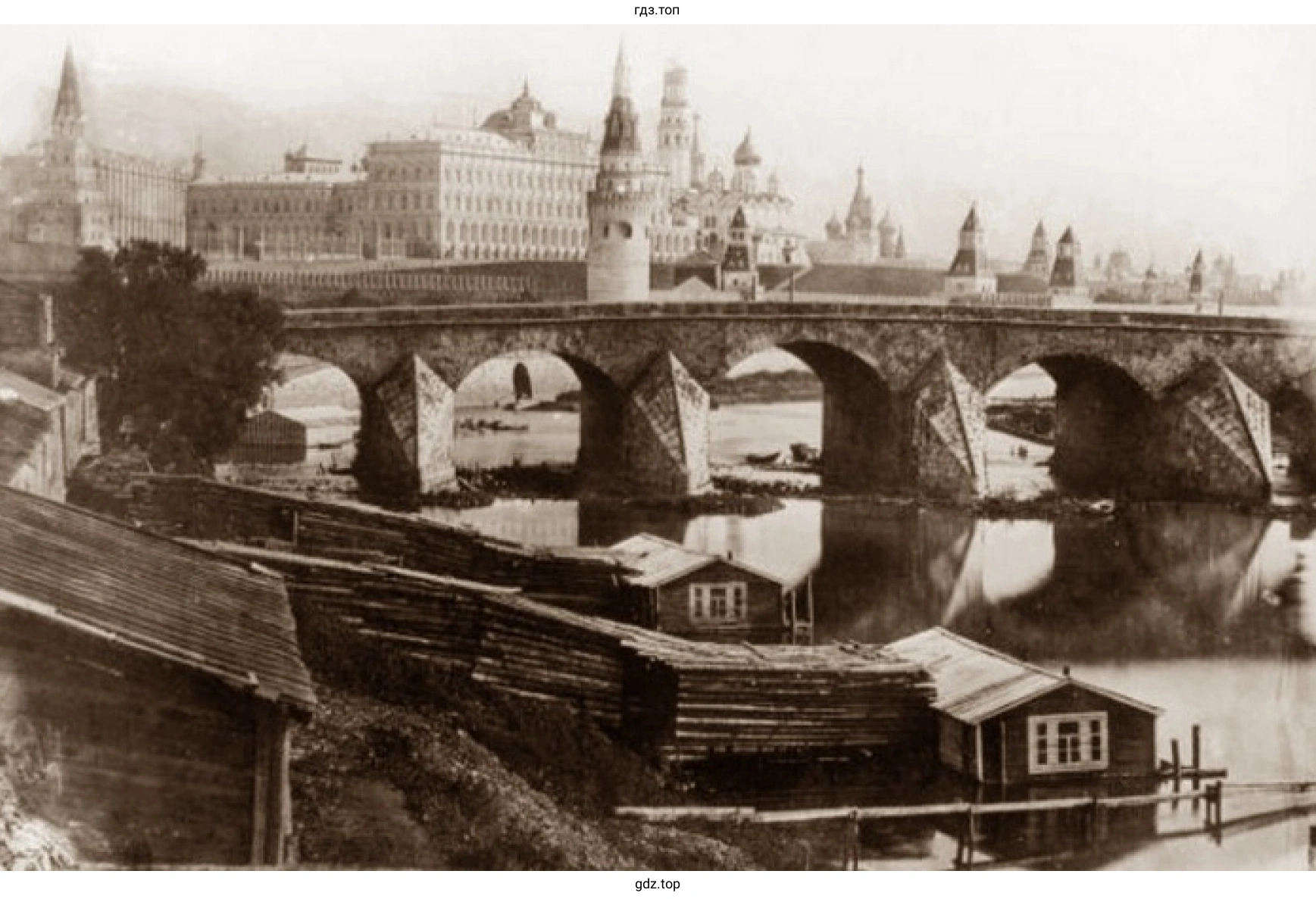Фотографии Москвы второй половины XIX века.