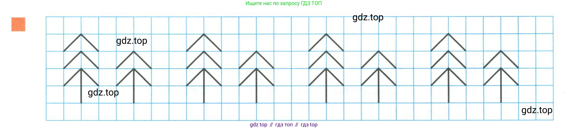 Математика, 1 класс Учебник, авторы: Дорофеев Георгий Владимирович, Миракова Татьяна Николаевна, Бука Татьяна Борисовна, издательство Просвещение, Москва, 2019 - 2022, белого цвета, Часть 1, страница 39, номер 5, Условие 2019-2022