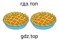 2 пирога с яблоками 
