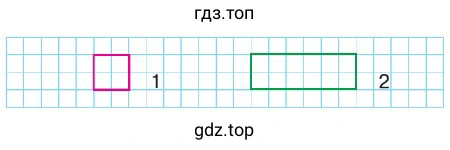 1. квадрат, 2. прямоугольник