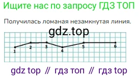 ГДЗ Математика, 1 класс Учебник, авторы: Моро Мария Игнатьевна, Волкова Светлана Ивановна, Степанова Светлана Вячеславовна, издательство Просвещение, Москва, 2023, белого цвета, Часть 1, страница 78, номер 10, Решение
