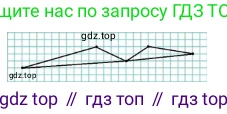 ГДЗ Математика, 1 класс Учебник, авторы: Моро Мария Игнатьевна, Волкова Светлана Ивановна, Степанова Светлана Вячеславовна, издательство Просвещение, Москва, 2023, белого цвета, Часть 1, страница 93, номер 6, Решение