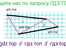 ГДЗ Математика, 1 класс Учебник, авторы: Моро Мария Игнатьевна, Волкова Светлана Ивановна, Степанова Светлана Вячеславовна, издательство Просвещение, Москва, 2023, белого цвета, Часть 2, страница 107, номер 2, Решение
