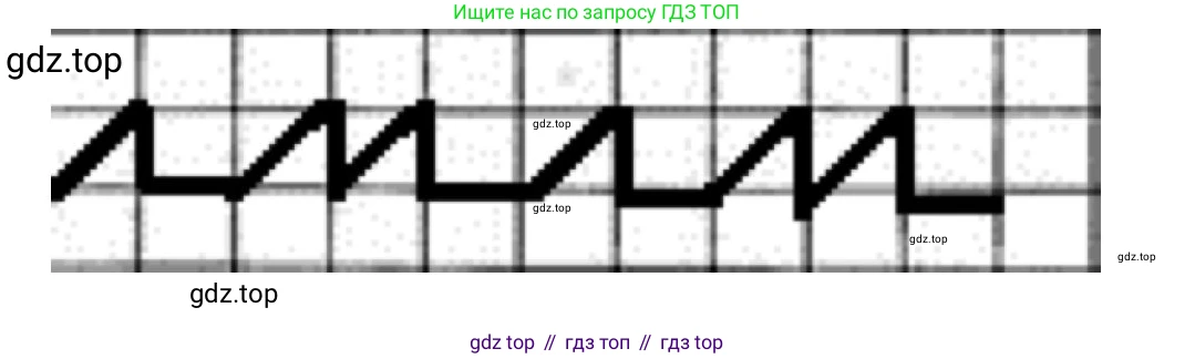 Математика, 1 класс учебное пособие - тетрадь, автор: Петерсон Людмила Георгиевна, издательство Просвещение, Москва, 2024, жёлтого цвета, Часть 1, страница 39, номер 7, Решение (2021-2022) (продолжение 2)