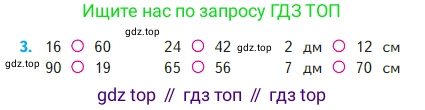 Математика, 2 класс Учебник, авторы: Моро Мария Игнатьевна, Бантова Мария Александровна, Бельтюкова Галина Васильевна, Волкова Светлана Ивановна, Степанова Светлана Вячеславовна, издательство Просвещение, Москва, 2023, белого цвета, Часть 1, страница 9, номер 3, Условие