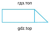 Многоугольник