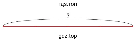 Схематический чертеж