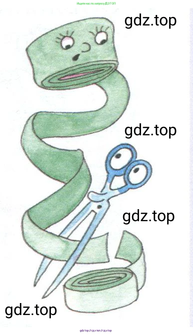 Математика, 2 класс Учебник, автор: Петерсон Людмила Георгиевна, издательство Просвещение, Москва, 2024, голубого цвета, Часть 1, страница 39, номер 6, Условие (продолжение 2)