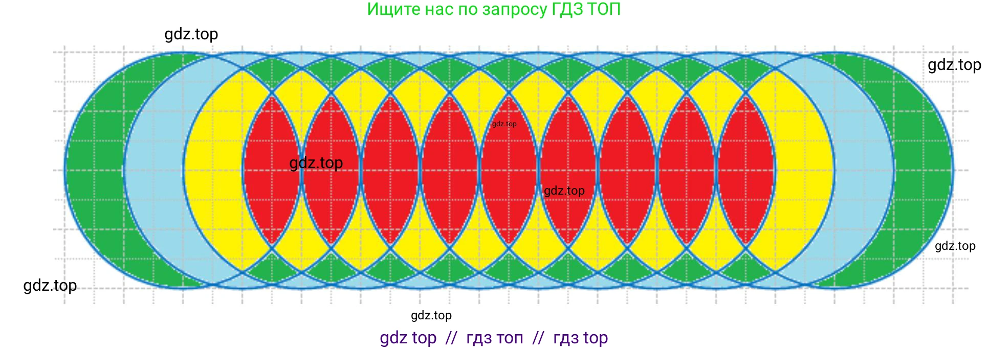 Математика, 2 класс Учебник, автор: Петерсон Людмила Георгиевна, издательство Просвещение, Москва, 2024, голубого цвета, Часть 3, страница 39, номер 16, Решение (продолжение 2)