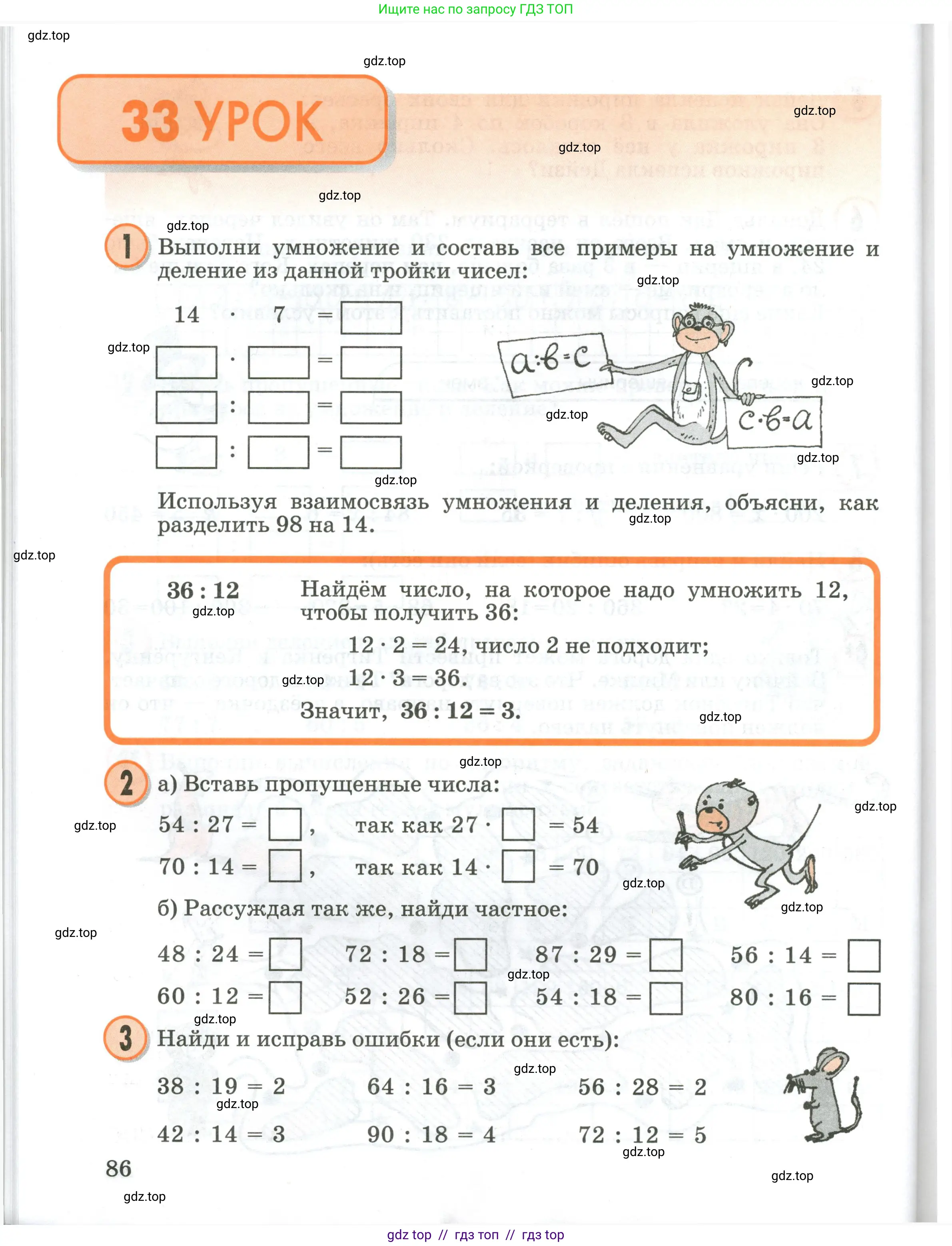 Условие 2020-2022