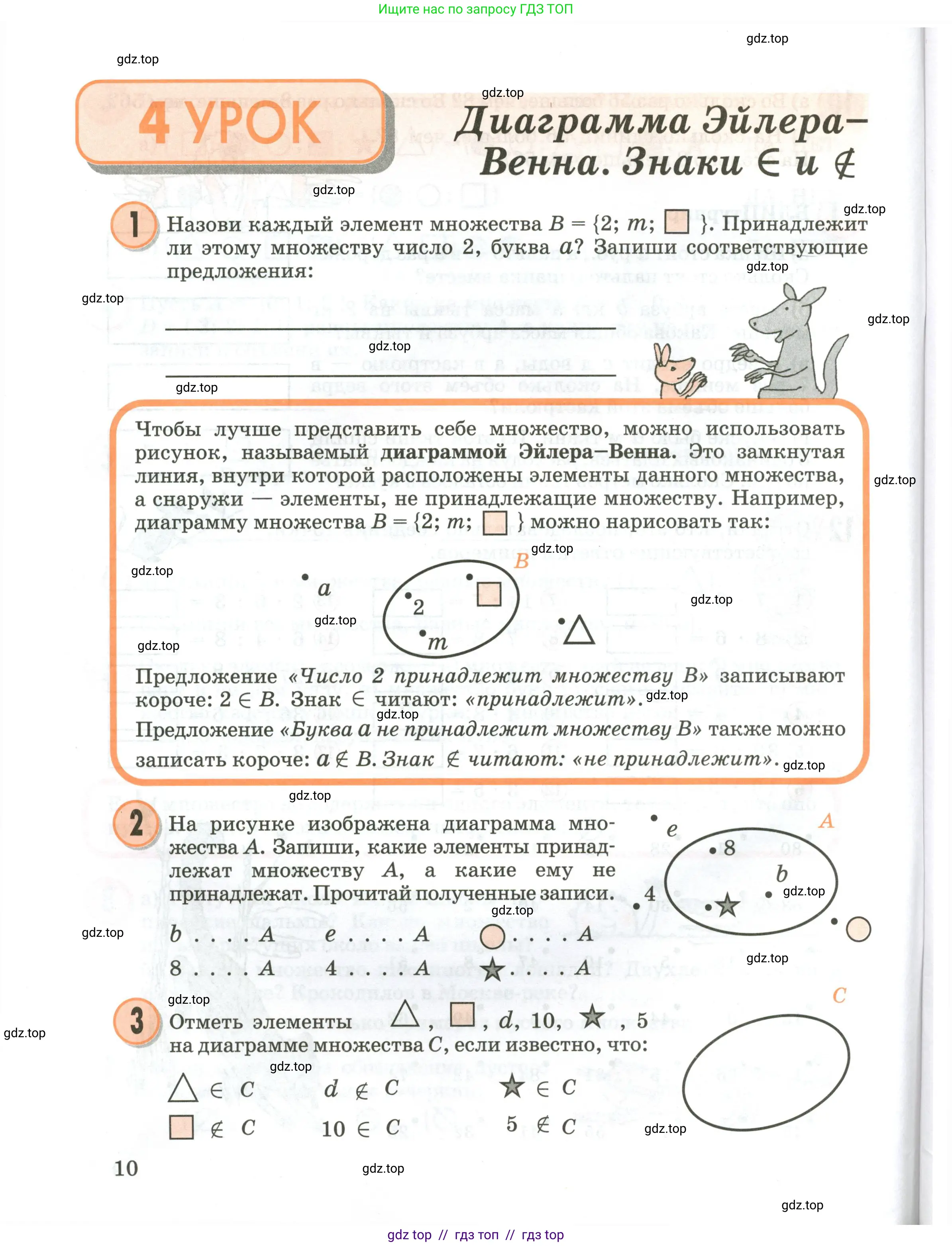 Условие 2020-2022