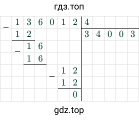 136012/4 = 34003