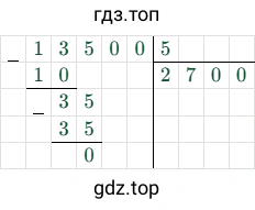 13500/5 = 2700