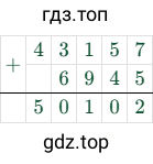 43157 + 6945 = 50102
