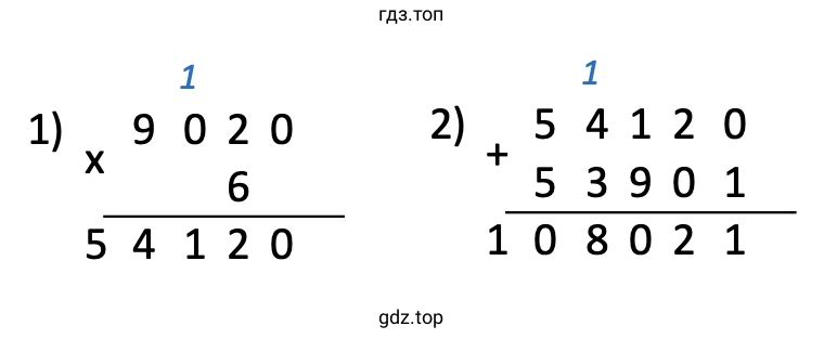 9 020 · 6 + 53 901 = 108 021