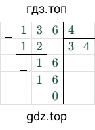 136/4=34