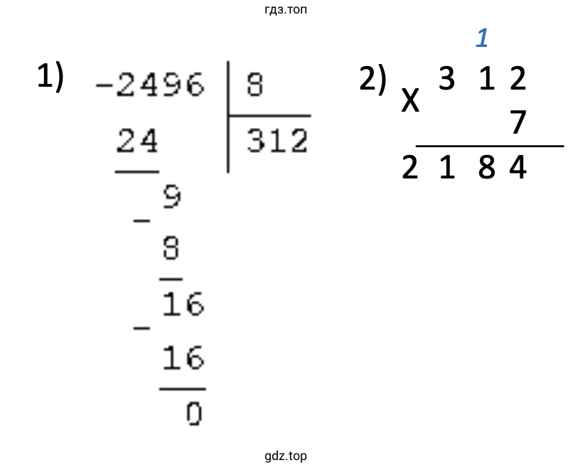 2 496 : 8 · 7 = 2 184