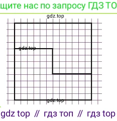 ГДЗ Математика, 4 класс Учебник, авторы: Моро Мария Игнатьевна, Бантова Мария Александровна, Бельтюкова Галина Васильевна, Волкова Светлана Ивановна, Степанова Светлана Вячеславовна, издательство Просвещение, Москва, 2023, белого цвета, Часть 2, страница 40, номер 2, Решение