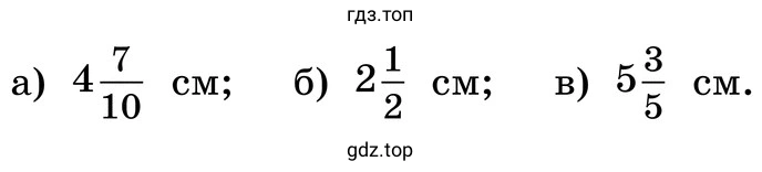 Задания а-в