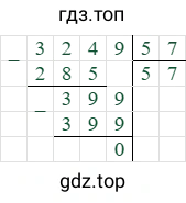 3249/57=57