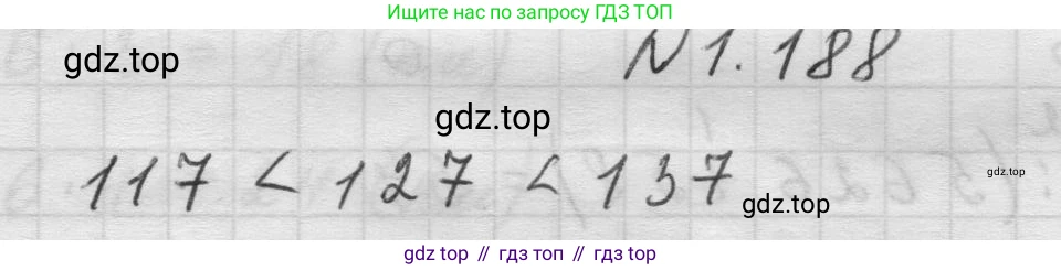 Математика, 5 класс Учебник, авторы: Виленкин Наум Яковлевич, Жохов Владимир Иванович, Чесноков Александр Семёнович, Александрова Лилия Александровна, Шварцбурд Семён Исаакович, издательство Просвещение, Москва, 2023, белого цвета, Часть 1, страница 36, номер 1.188, Решение 1