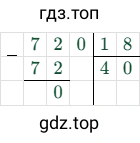 720:18=40