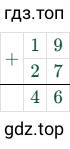 19+27=46