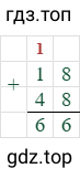 18+48=66
