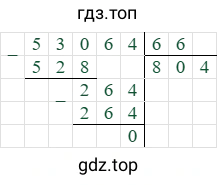 53064/66=804