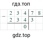 234/78=3