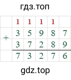 35987+37289=73276
