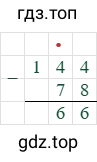144-78=66