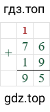 76+19=95