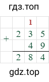 235+49=284